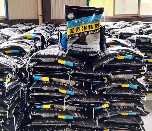 博爱沥青冷补料