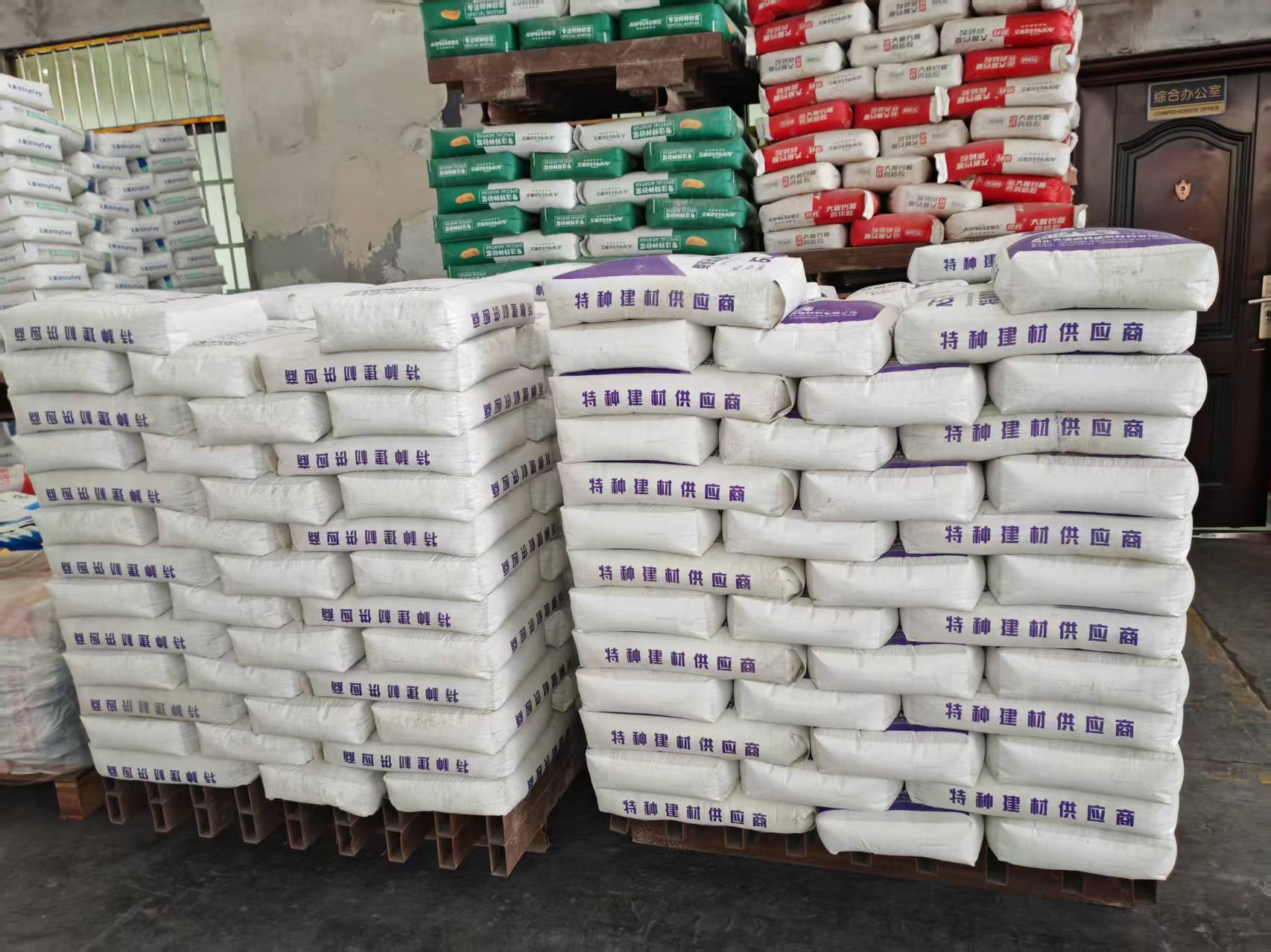 博爱拱顶带模注浆料