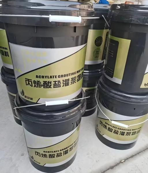 博爱丙烯酸盐灌浆料