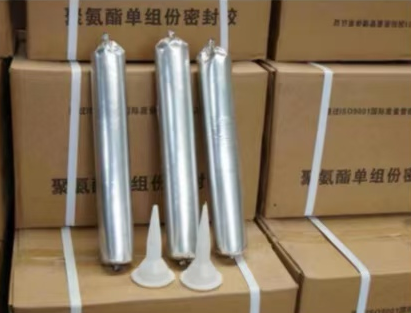 博爱聚氨酯密封胶